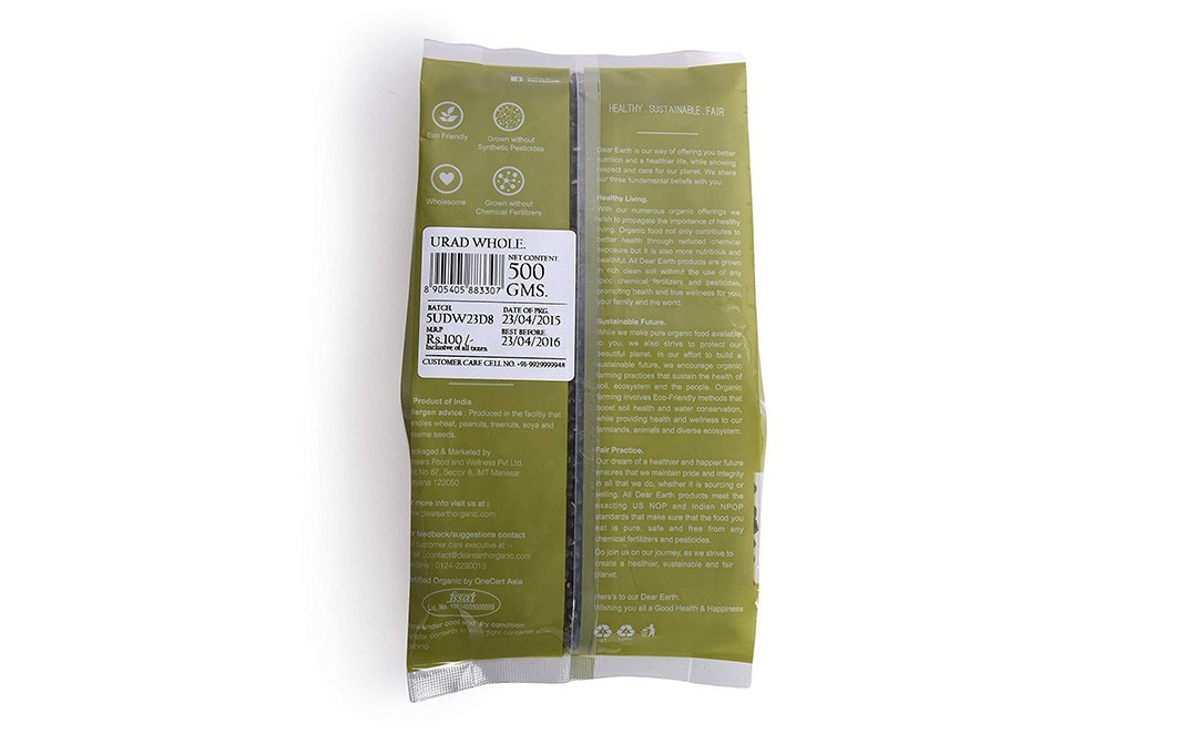 Dear Earth Certifief Organic Urad Dal Whole   Pack  500 grams